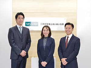 三井住友海上あいおい生命保険株式会社(MS＆ADインシュアランス グループ) ライフ・コンサルタント／飛び込み営業なし／未経験歓迎