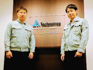 株式会社テクノツリー テクニカルライター／フレックス・リモート可／有休取得率86％