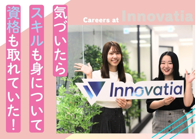 株式会社イノベイティア ITサポート事務／未経験OK／定時退社可能／年休128日