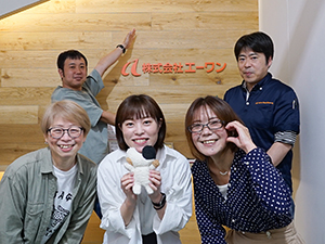 株式会社エーワン 総務／未経験歓迎／20代～30代活躍中／年休125日