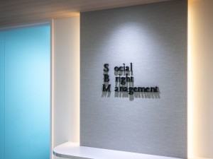 社会保険労務士法人ソーシャルブライトマネジメント 社会保険労務スタッフ／30代活躍中／学歴不問／土日祝休