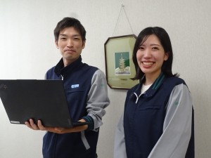 株式会社ジーシーデンタルプロダクツ 海外購買／未経験歓迎／年休125日・土日祝／賞与約6カ月分