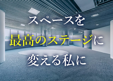 生和不動産保証株式会社(生和（SEIWA）グループ) テナント流通営業／月給35万円～／年休120日・完休2日