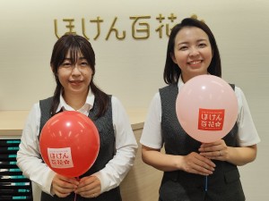 いずみライフデザイナーズ株式会社 保険アドバイザー／賞与年2回／ノルマ無し／年休120日