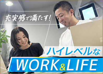 株式会社エフ・エフ・エル ITエンジニア／年休130日～／リモート有／土日祝休