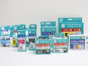 株式会社エヌテックス 生産技術職／年休125日／残業少なめ／家族手当・住宅手当あり