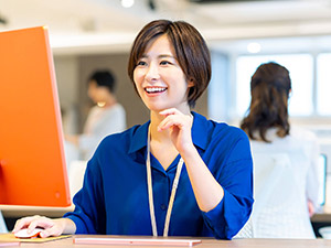 株式会社ウィズテクノ ITエンジニア／リモートワーク可／経験不問／残業月10h
