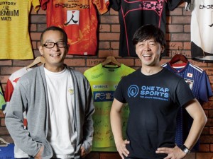 株式会社ユーフォリア スポーツ界の新規事業開発担当／フレックス／月給50万円以上