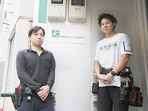 関東ビルメンテナンス株式会社 設備技術スタッフ（修繕・ビル管理）／社員定着率100％