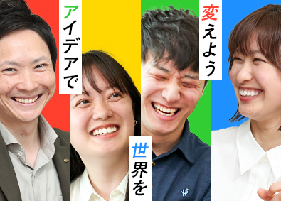 株式会社デイリースポーツ案内広告社 広告企画営業／TVCM・Web広告等／土日祝休み／未経験歓迎