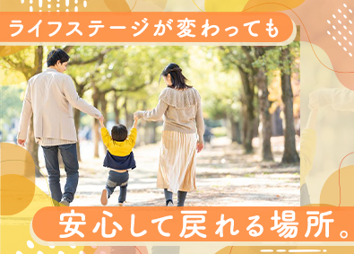 株式会社リクルートスタッフィング(リクルートグループ) 事務（産休育休復帰率100％／入社日相談可／残業月10h）