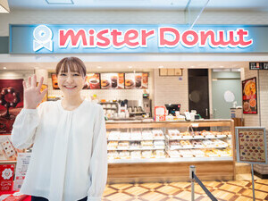 株式会社大阪 ミスタードーナツの店長職／未経験歓迎／月給28万～／休暇充実