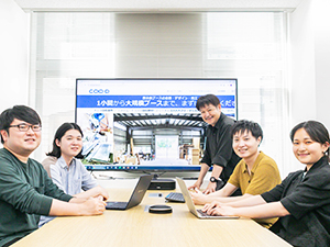 株式会社空ディメンジョンズ Web戦略担当／リアルとバーチャル・AI融合の自社サービス有