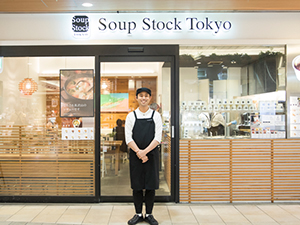 株式会社スープストックトーキョー スープと心遣いで笑顔をつくる／店舗運営スタッフ／賞与年2回　