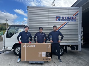 協成産業株式会社 配達ドライバー／未経験歓迎／平均月収35万円／福利厚生充実