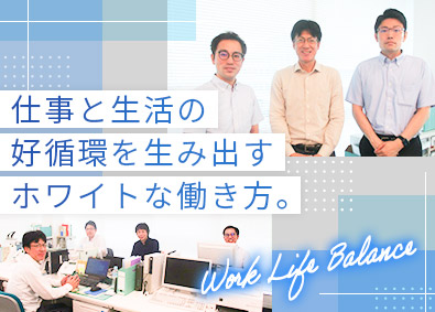 教職員共済生活協同組合 ホワイトな働き方ができる損害調査員／未経験歓迎／土日祝休み