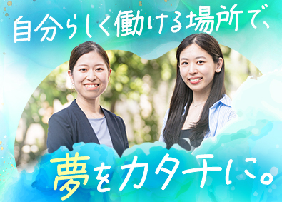 Technocrats Japan株式会社 ITサポート事務／未経験歓迎／定着率93%／20代若手活躍中