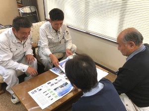 株式会社日進住研 リフォーム企画営業／プライベート充実／賞与年2回