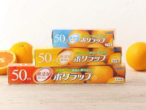宇部フィルム株式会社 「山口／山陽小野田市」人事労務／UBEグループ／年休120日