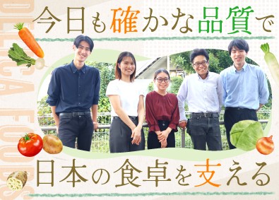 デリカフーズ株式会社(デリカフーズホールディングス) カット野菜の生産管理／未経験歓迎／最大10連休可／住宅手当有