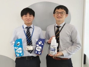 株式会社糸島みるくぷらんと 営業／未経験歓迎／賞与年2回／糸島市勤務／車通勤OK／残業少