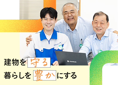 京成ビルサービス株式会社(京成グループ)