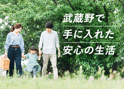 株式会社武蔵野（京都工場） 将来も安心の製造管理／子育て支援充実／賞与5.1カ月