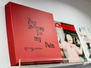 株式会社バップ(日本テレビグループ) 音楽配信担当／未経験可／フレックス・リモート可／1日7h勤務