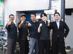 株式会社飯田製作所 経理総務／業種未経験歓迎／土日祝休／残業月10h以内／転勤無