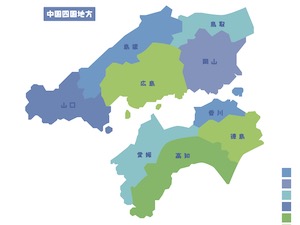 株式会社トクシントラスト(トクシングループ) 施工管理／中国・四国勤務で選択可能／前職給与保証／土日祝休み