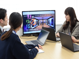 ニューラルマーケティング株式会社 WEBデザイナー・3DCGデザイナー／上場企業グループ