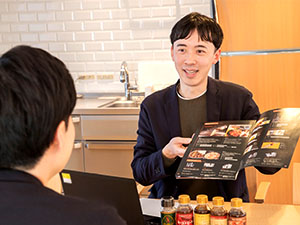 株式会社エムエスエフ(株式会社プレナスのグループ会社) 調味料・加工食品の企画営業／賞与実績2.8ヵ月／年休124日