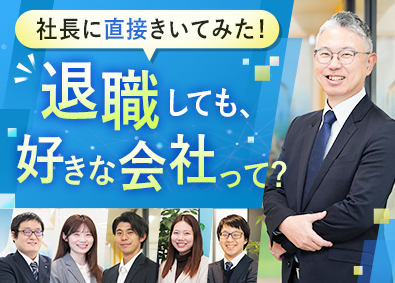 株式会社トップエンジニアリング(平山ホールディングスグループ) 機械設計エンジニア／リモートあり／年休124日／上場グループ