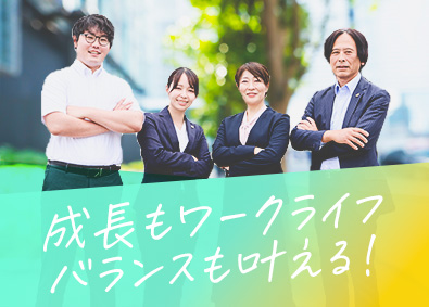 東建コーポレーション株式会社【プライム市場】 提案営業（土地活用プランナー）／賞与5カ月分／年休121日