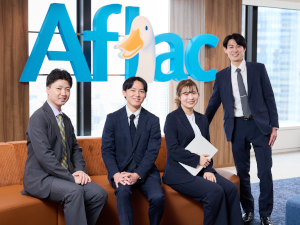 アフラック生命保険株式会社 既契約のフォロー営業／約2カ月の研修あり／20代30代活躍