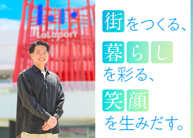 三井不動産商業マネジメント株式会社(グループ会社／三井不動産株式会社)