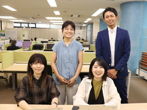 株式会社アテナ 採用・労務／年休122日／残業少／賞与年2回／福利厚生充実