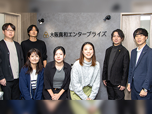 株式会社大阪真和エンタープライズ(LALLグループ) 提案営業／未経験歓迎／100％紹介／日・月休み／インセン多数