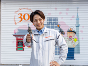 株式会社ジェイ・プルーフ スプレー防水工事スタッフ／月給36万円～／未経験歓迎／連休可