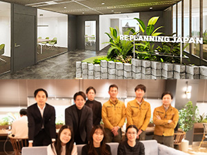 株式会社リプランニングジャパン 事務／月給30万円以上／残業なし／フレックス／完全土日祝休み