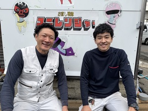 有限会社ユニロード リフォームの軽作業スタッフ／未経験歓迎／月給28万円以上