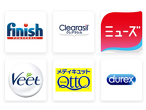 レキットベンキーザー・ジャパン株式会社 法人営業／ミューズ・メディキュットなどの有名ブランド多数