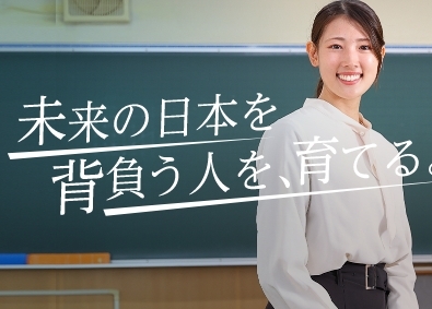 株式会社浜学園 大手進学塾の教室運営（総合職）／灘中学校合格実績日本一