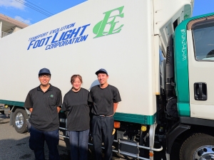 株式会社フットライトコーポレーション 4t車ドライバー／未経験歓迎／残業少なめ／土日休可／転勤なし