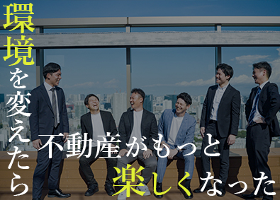 ネイビーエステート株式会社 不動産営業／残業少なめ／年休130日／月給35万円～