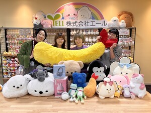 株式会社エール 販促物のグラフィックデザイナー／年間休日120日／服装自由