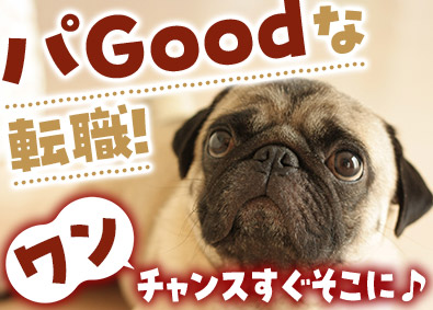 ＵＴエージェント株式会社 全員面接／ストレスフリー！ものづくりスタッフ／月収36万円可