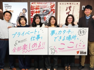 株式会社宣伝館 カスタマーアテンダー（顧客対応・管理）／未経験可／完週休2日