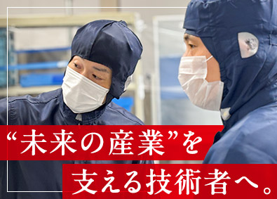 武蔵エナジーソリューションズ株式会社 装置オペレーター／未経験歓迎／賞与年2回／資格取得支援あり