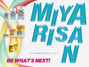 ミヤリサン製薬株式会社 老舗製薬メーカーのルート営業／フレックス制／賞与8.1カ月分